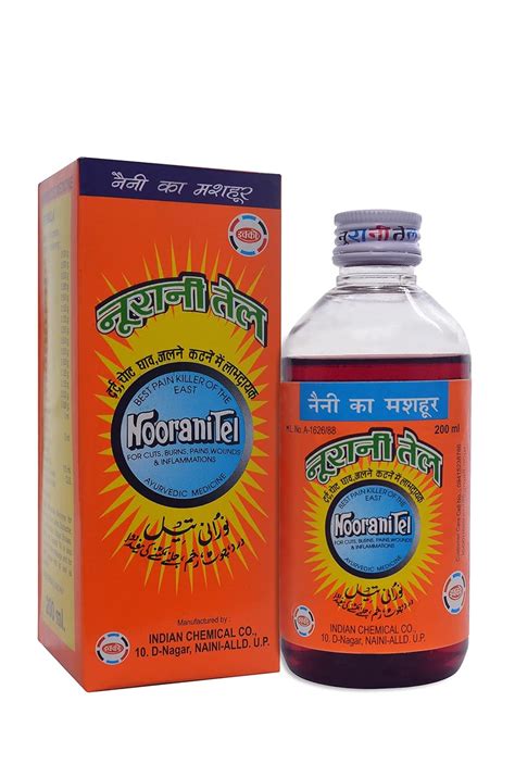 Buy Noorani tel 60ml herbal oil | pack of 2 Online at Low Prices in ...