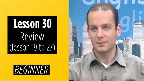 Beginner Levels Lesson 1 的图像结果