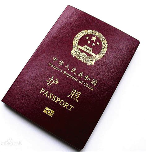 怎么办理护照（这份干货教你如何办护照！）_环球信息网