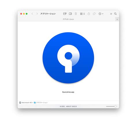 Source Tree Bitbucket Remote Setup 的图像结果