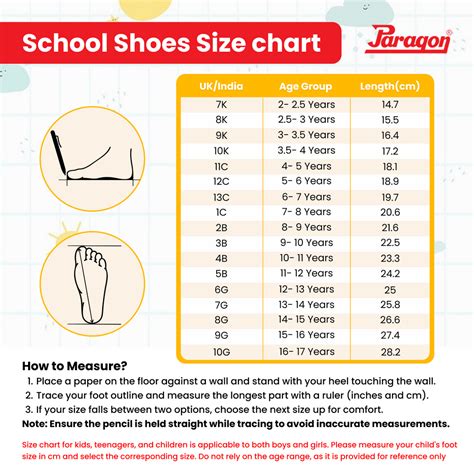 Paragon FBK0774B Kids Boys Girls School Shoes Comfortable Cushioned So ...