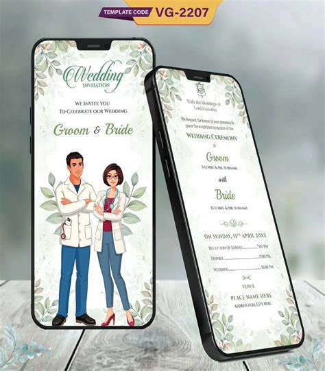 Doctor-Themed Wedding Invitation | Medical Couple Digital Invite | VG ...