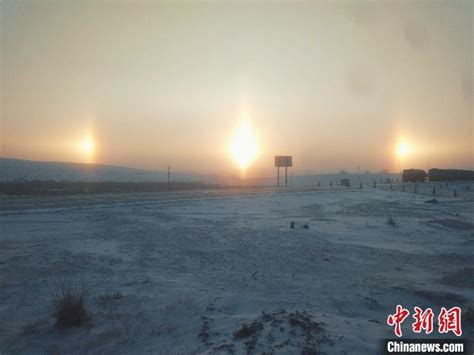 内蒙古大兴安岭林区北部出现“日晕”景观_太阳_光环_光点
