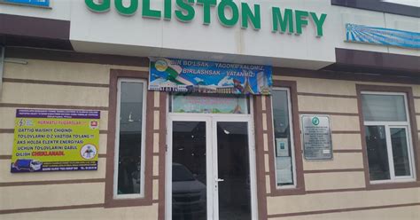 Peshku tumani Adliya bo`limi xodimlari tomonidan PQ-1-son qarori hamda ...