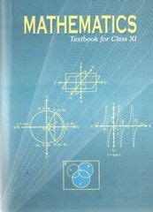 Math Class 11th Ncert: Buy Math Class 11th Ncert by NCERT at Low Price ...