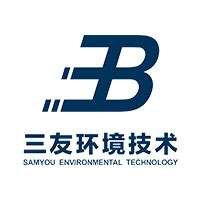 公司介绍_新地环保技术有限公司
