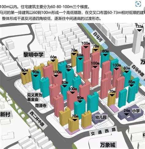 2024茶亭公园游玩攻略,茶亭公园位于台江区广达路与...【去哪儿攻略】