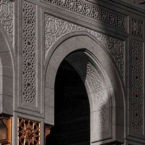 Image result for Prophet Muhammad Part 1