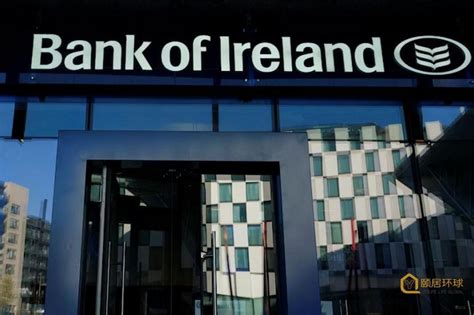 爱尔兰银行（Bank of Ireland）启用新 LOGO_银行LOGO升级-VI设计-LOGO设计-品牌设计-LOGO设计公司