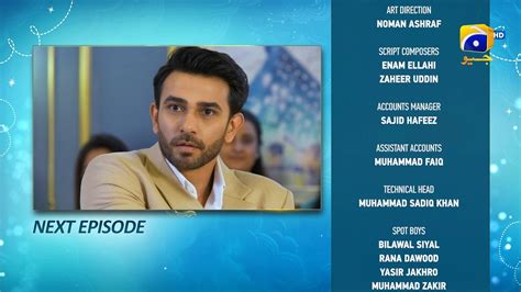 Aas Paas Episode 06 Teaser, Har Pal Geo Drama - 6th Mar 2025 - Watch Online