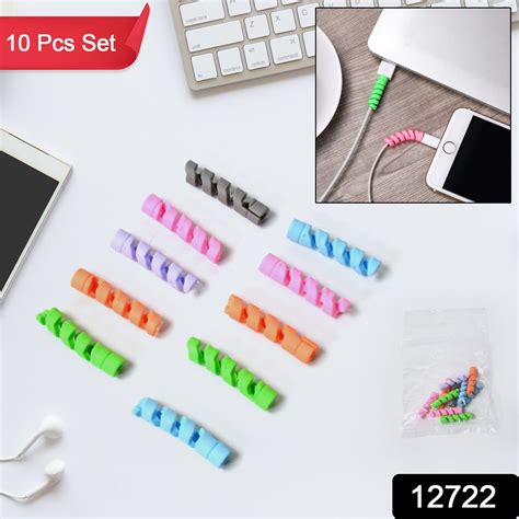 Spiral Charger Cable Protector Data Cable Saver Charging Cords Protect ...