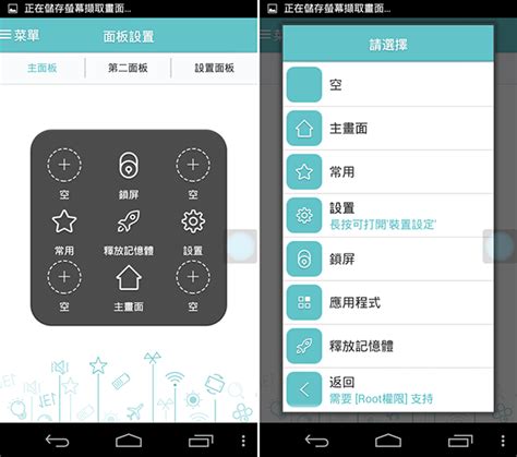 Image result for Lifetouch Website Android Interface