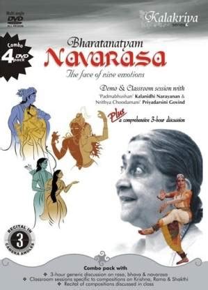 Navarasa Price in India - Buy Navarasa online at Flipkart.com