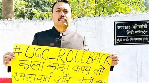 UP govt suspends Bareilly city magistrate, orders probe day after his ...
