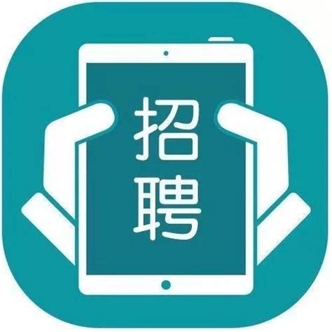 2021年广东潮州市湘桥区、枫溪区公开招聘教师公告【122人】