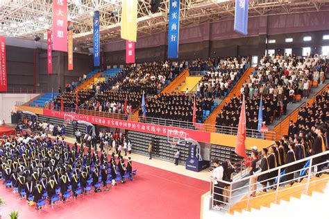 内蒙古鸿德文理学院为3294名学生隆重举办毕业典礼暨学位授予仪式-内蒙古鸿德文理学院