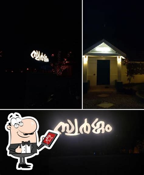 SWARGALOKAM CAFE, Kazhakkoottam - Restaurant menu, prices and reviews