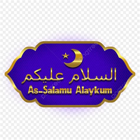 As Salamau Alaykum Blue And Golden Color Graphic Design, As Salamu ...