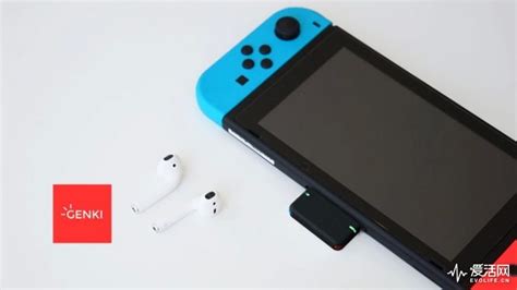 只要一个配件 你的任天堂Switch就能完美兼容蓝牙耳机 | 爱活网 Evolife.cn