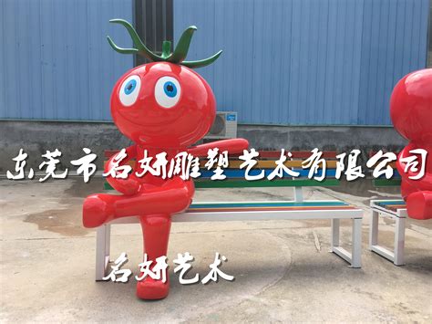 卡通玻璃钢番茄雕塑公仔人物IP蔬菜主题乐园宣传大使|手工艺|工艺品设计|名妍雕塑何总监 - 原创作品 - 站酷 (ZCOOL)