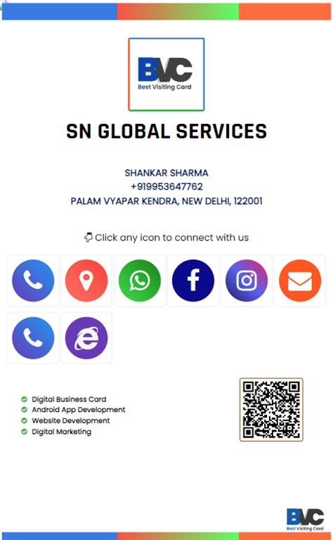 www.limeio.in || Digital Visiting Card