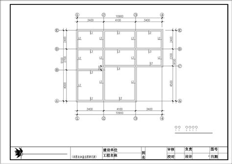 单栋占地面积104平方米砖混结构别墅建筑CAD施工详图_节点详图_土木网