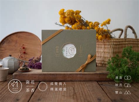 琅茶 Wolf Tea - 琅琅上口的好茶 琅茶 Wolf Tea