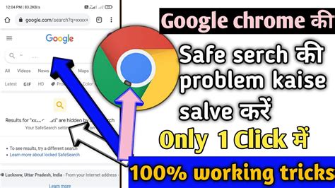 SafeSearch Fail 的图像结果