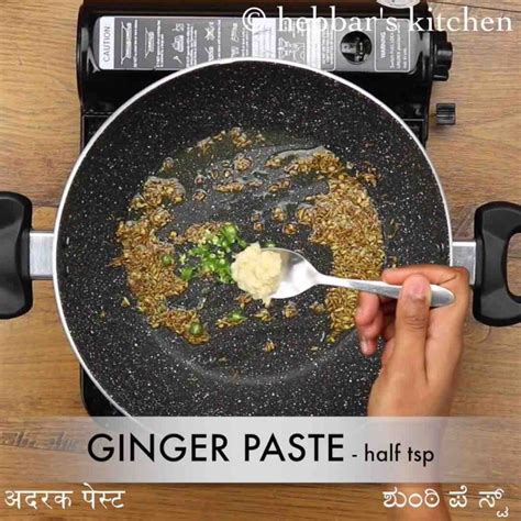 ರವಾ ಕಚೋರಿ ರೆಸಿಪಿ | suji ki kachori in kannada | ಸೂಜಿ ಕಿ ಕಚೋರಿ