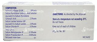 Efaderm Cream 60 Gm - Uses, Side Effects, Dosage, Price | Truemeds