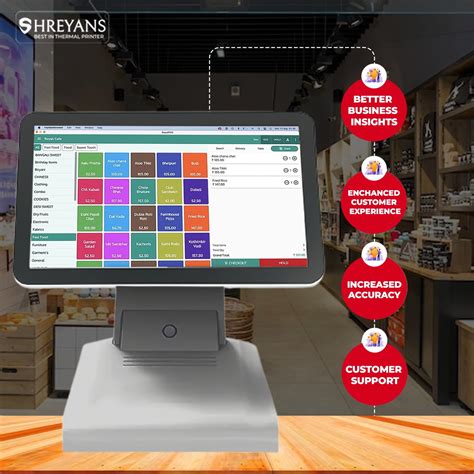 15.6 Inch Touch POS Machine compatible with Free Billing Software Subs ...