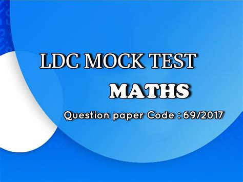 MATHS MOCK TEST - PSC PDF BANK