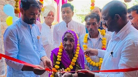 Mandsaur: Griha Pravesh' event under PMAY (Rural) concludes