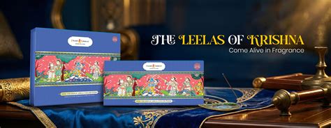 Prabhu Shriram – JPSR Prabhu Shriram