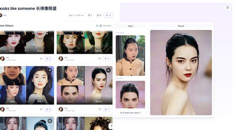 推荐3个免费且强大的AI文字生成图片网站!-即时设计