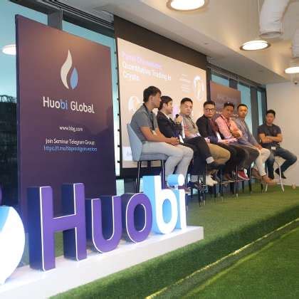 Huobi Office Photos