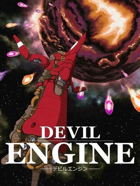 Go Devil Engine Advertisement. Cartoon 的图像结果
