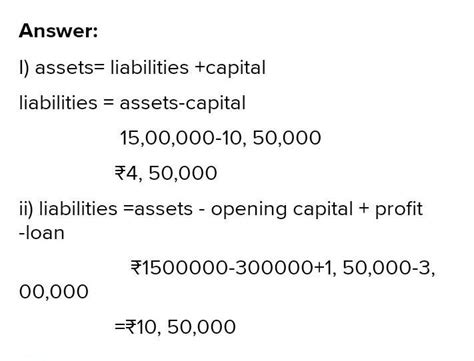Calculate the amount of External Equities as on 31st March, 2021 in the ...