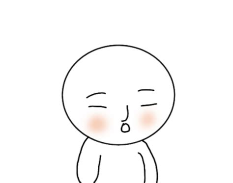 Image result for Exploding Angry Background Design GIF