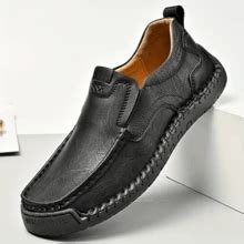 Local Delivery [Comfort Slip-On Loafers] Comfort 1pair Men's Slip-On ...