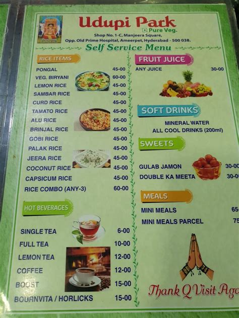 Menu at Udipi Hotel (Udipi Park), Hyderabad