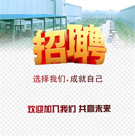 参观完沧州工厂，媒体们是这样说的......_搜狐汽车_搜狐网