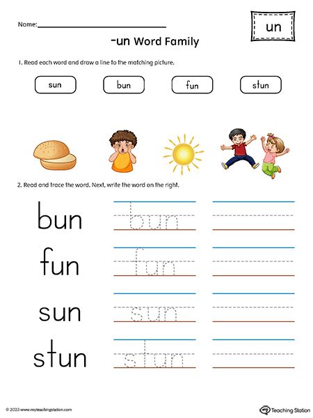 UN Word Family Match and Spell Words Printable PDF | MyTeachingStation.com