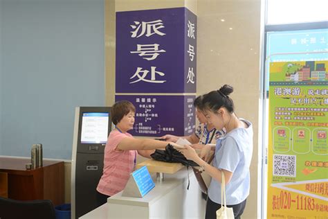 2019年湛江机场口岸出入境旅客数再创新高_央广网