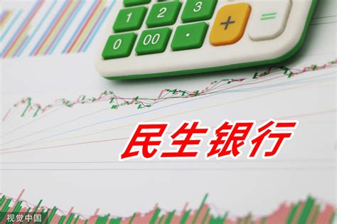 数据分析篇8：中国人民银行—资产负债表—“资产端”汇总 - 知乎