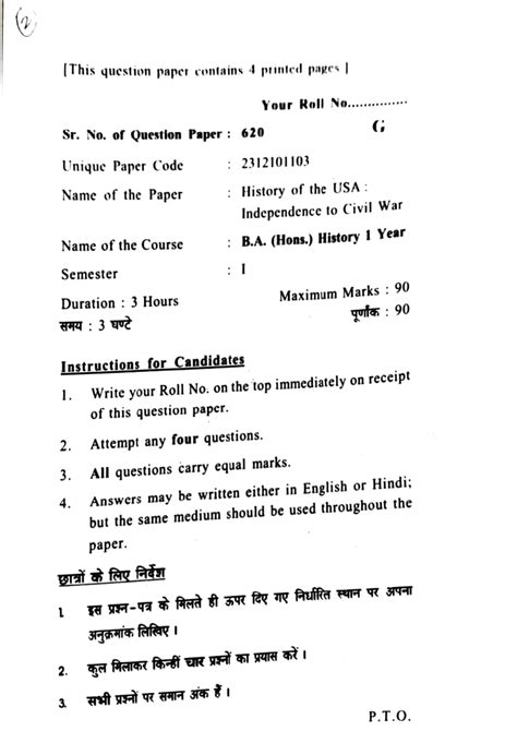 History of the USA independence civil war SDT - (This question papcr ...