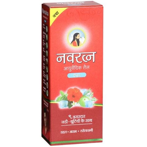 Buy Navratna Ayurvedic Cool Hair Oil, 45 ml | 19 Minutes Delivery ...