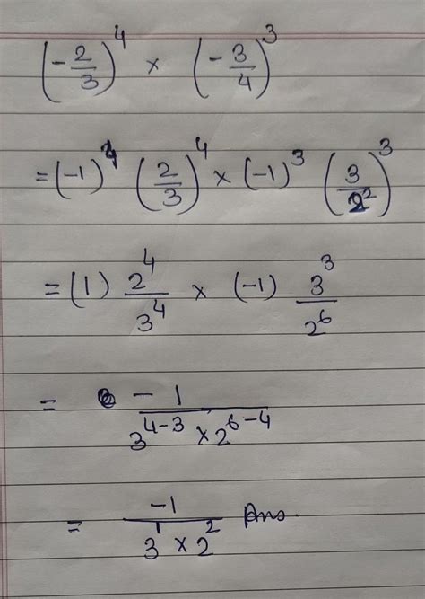 simplify and express the result in power notation with positive ...
