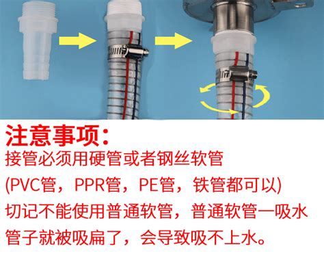 翻新手动抽水器，就农村人用过，现在很少有了！_腾讯视频