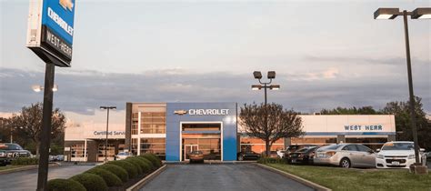 Get to Know Us | West Herr Chevrolet Of Orchard Park
